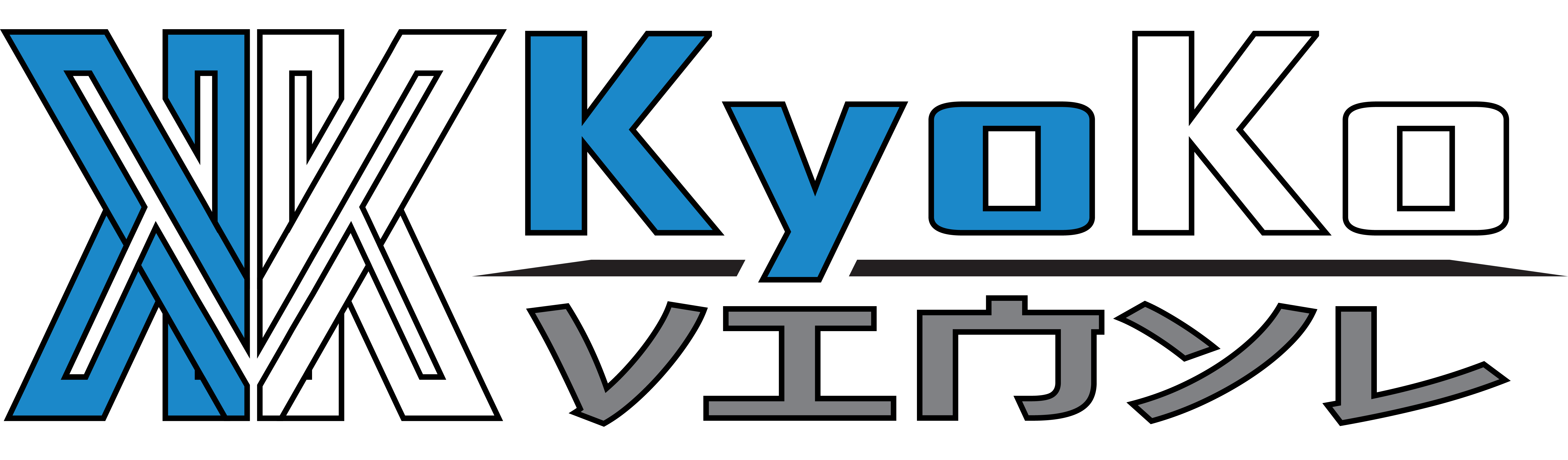 Spy x Family - Yor Forger Air Freshener – KyokoVinyl