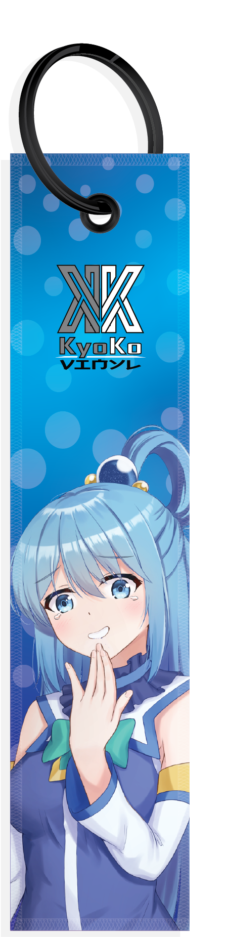 Konosuba -- Aqua Anime Decal Sticker – KyokoVinyl